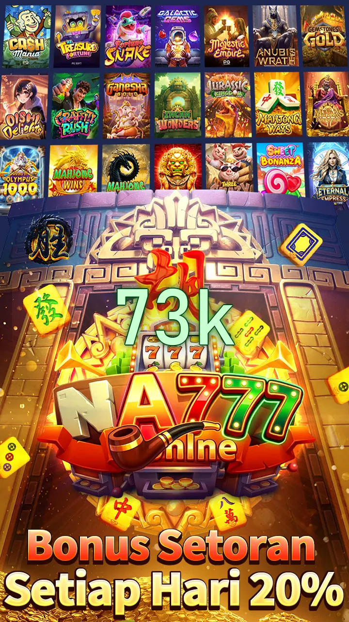 73k APK